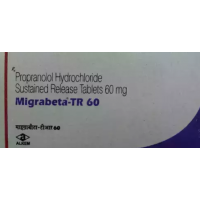 Inderal 60mg Tablet (Generic Equivalent)